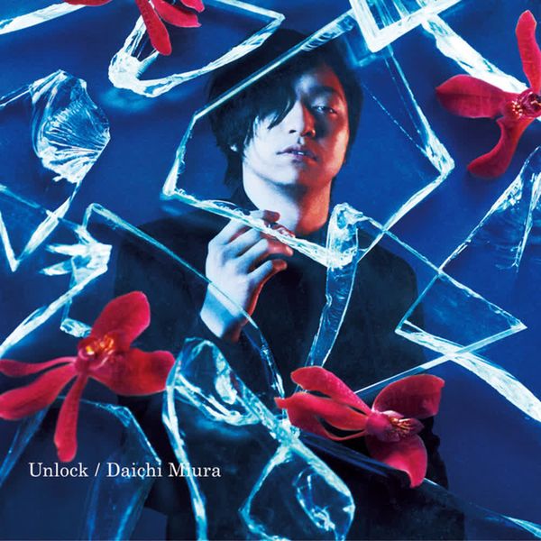 Unlock by Daichi Miura