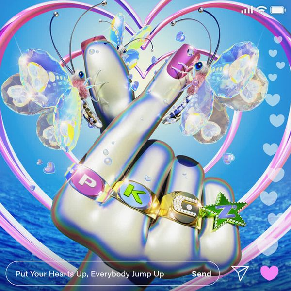 もういいじゃん by PKCZ(R)