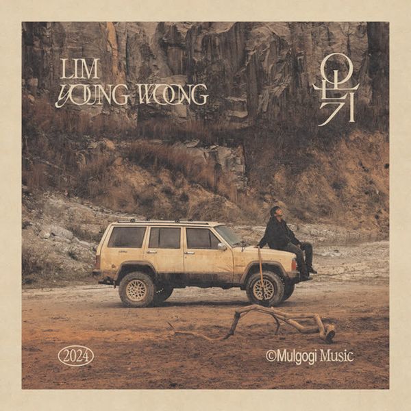Warmth by Lim Young Woong