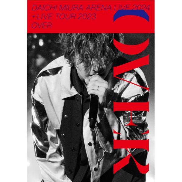 EXCITE - (Live) by Daichi Miura
