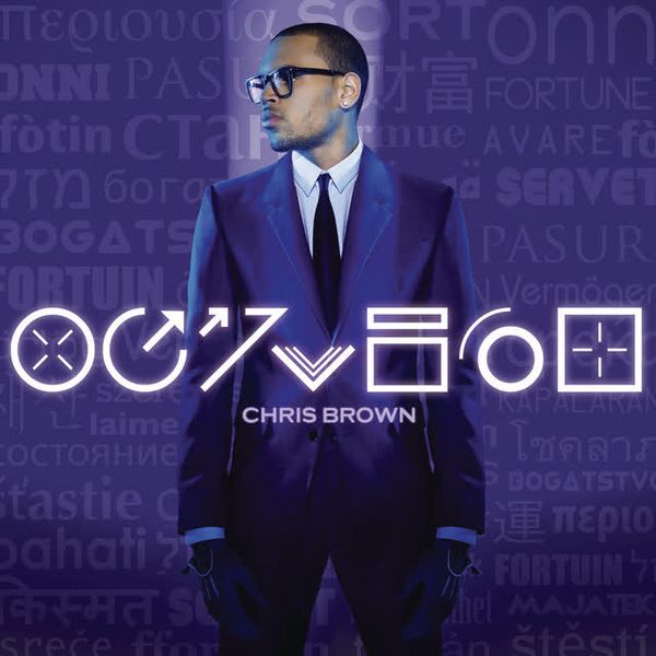 Don't Wake Me Up by Chris Brown