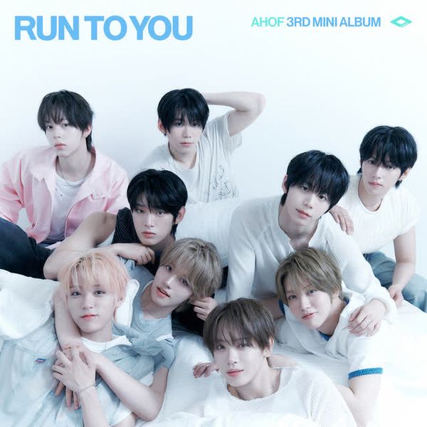 You're the Reason by AHOF