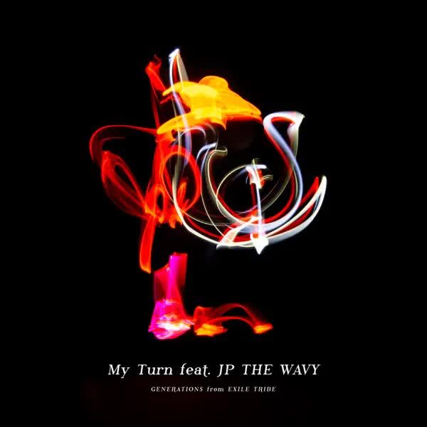 My Turn (feat JP THE WAVY) by JP THE WAVY