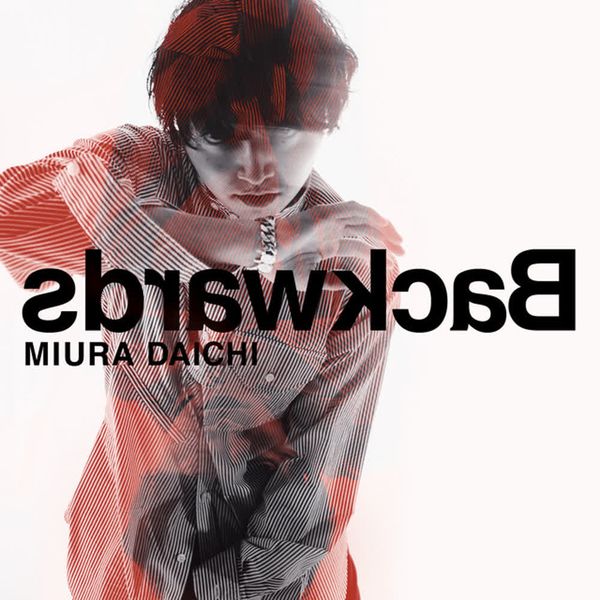 Spacewalk by Daichi Miura