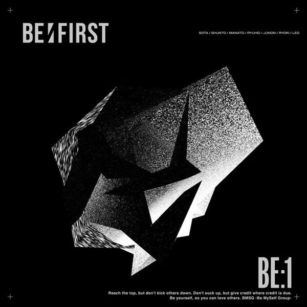 Be Free by BE-FIRST