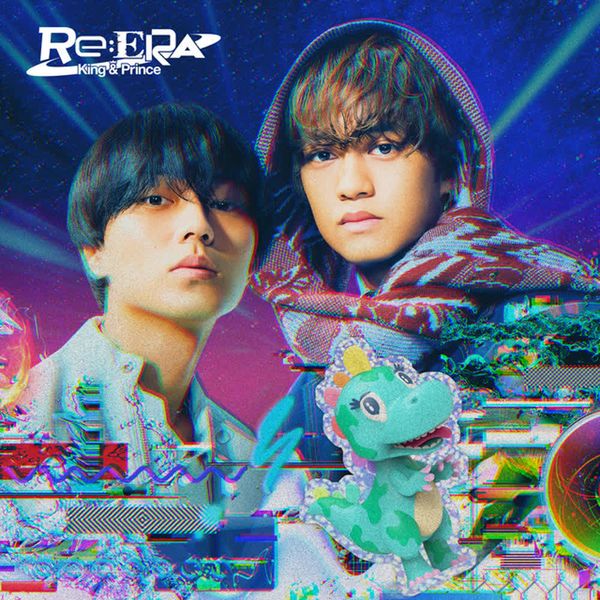POPSTAR in the KINGDOM by King & Prince
