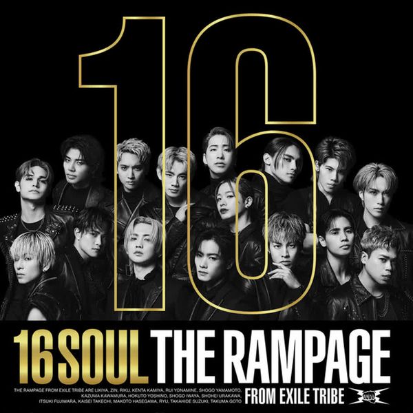 HEATWAVE by THE RAMPAGE from EXILE TRIBE