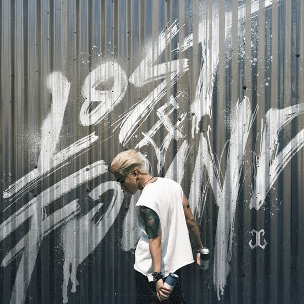 No Control (feat. (e)motion engine) by (e)motion engine