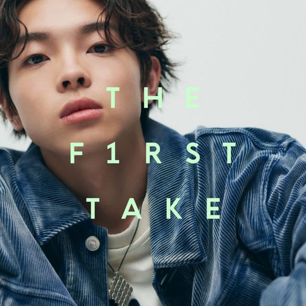NIGHT DANCER - From THE FIRST TAKE by imase