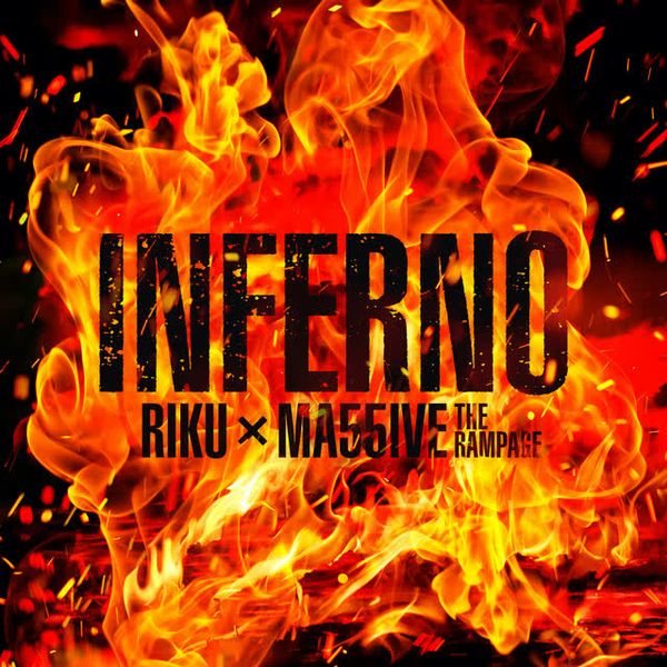 INFERNO by RIKU