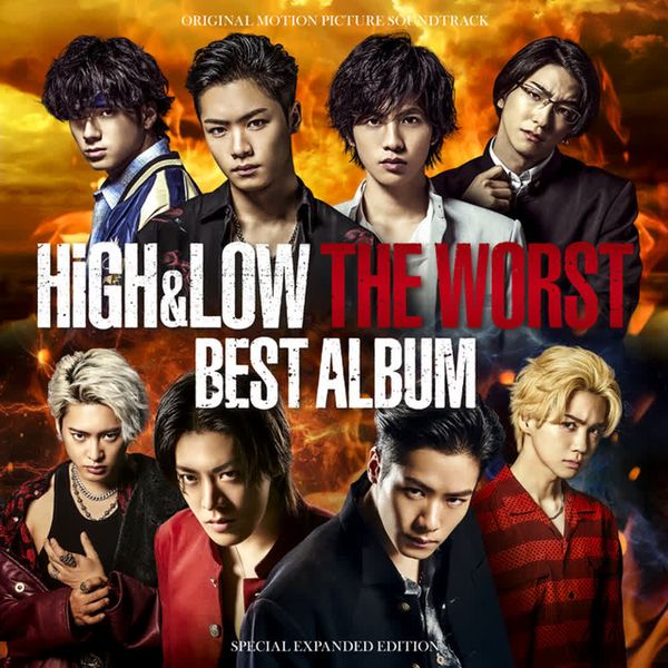 Wings by 川村壱馬-吉野北人 (THE RAMPAGE) × 中本悠太 (NCT 127) × 三山凌輝 (BE-FIRST) from HiGH&LOW THE WORST X