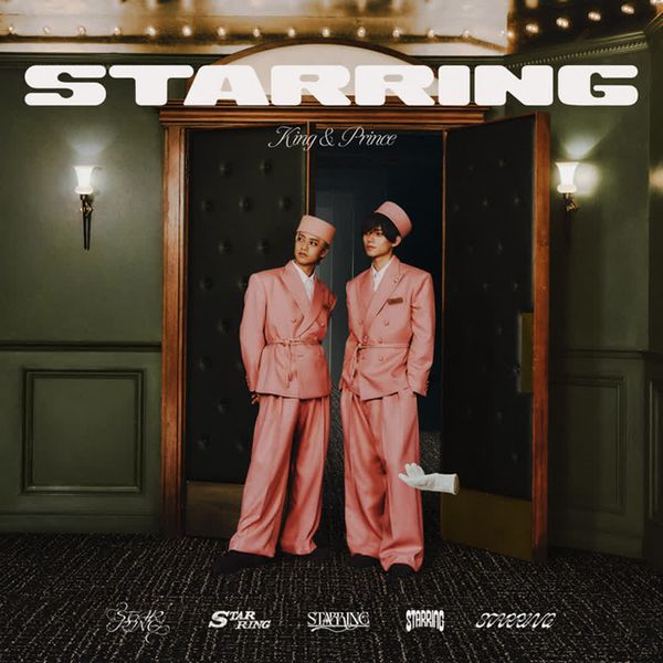 Theater by King & Prince