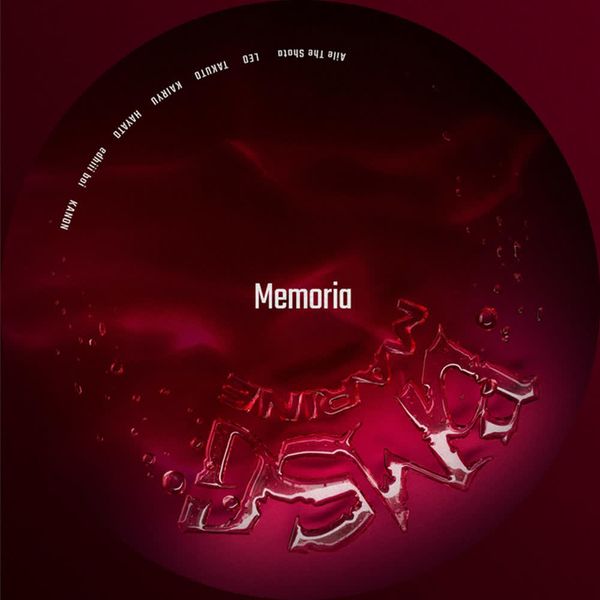 Memoria by KANON