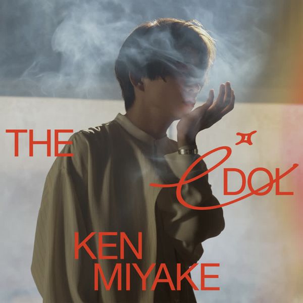 mydoll by KEN MIYAKE
