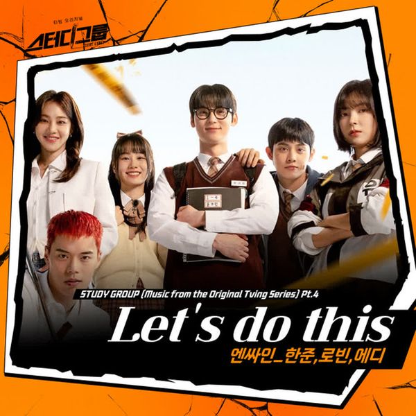 Let's do this by n.SSign