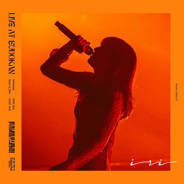 friends (Live at Nippon Budokan) by iri
