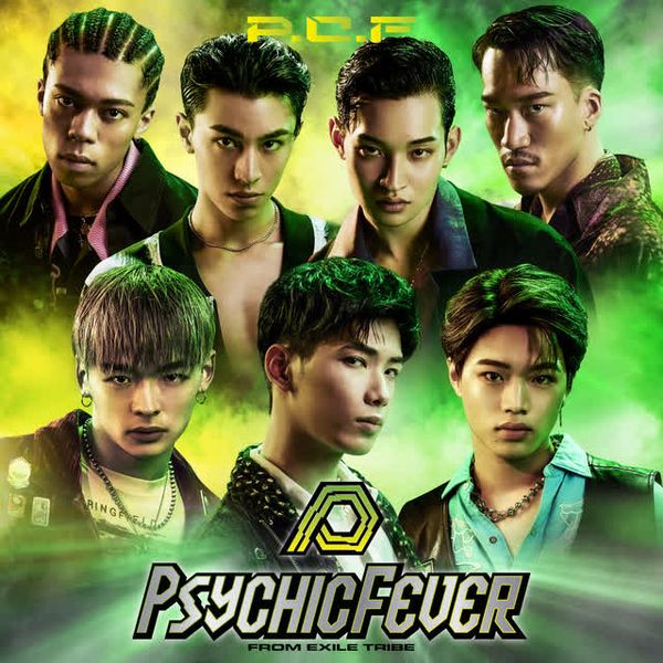 Tokyo Spiral by PSYCHIC FEVER from EXILE TRIBE