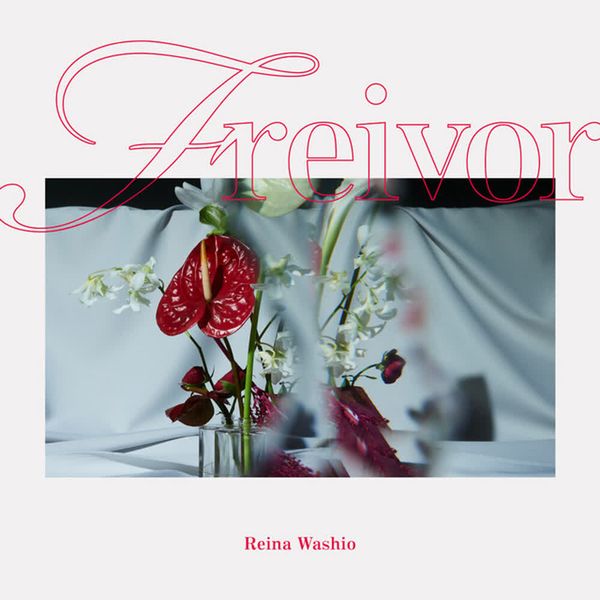 MIDDLE NOTE by Reina Washio