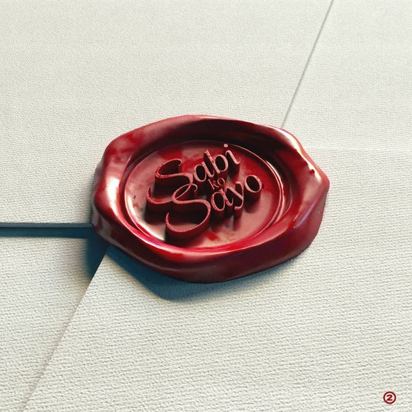 Sabi Ko Sa'yo (feat. LUSTBASS) by LUSTBASS