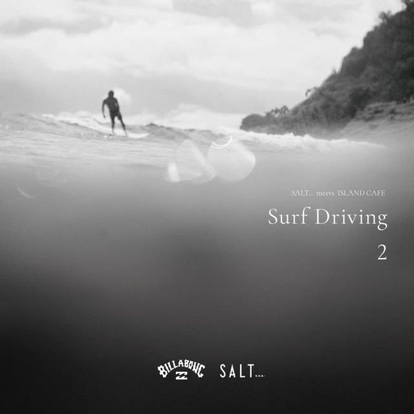 umi tsuki (feat iri) - Mixed by iri