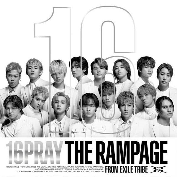 Nobody by THE RAMPAGE from EXILE TRIBE